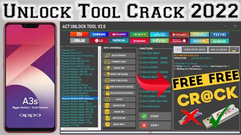 x with serial number name >> Added New. . Unlock tool 2022 crack free download